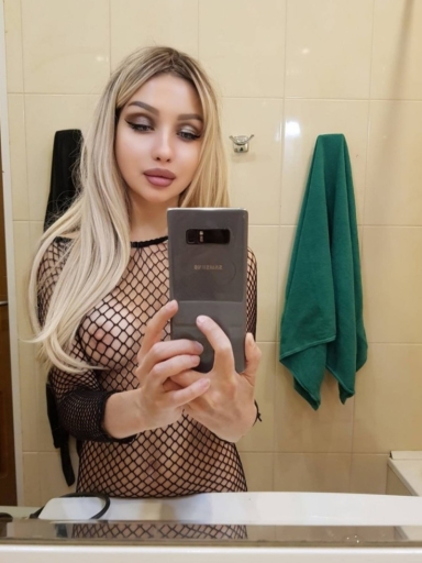 Стася
