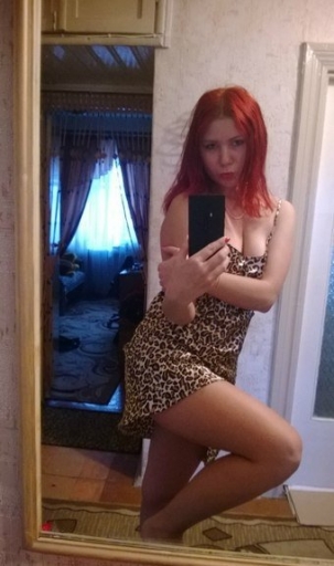 Марина